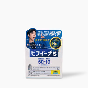bifinas-probiotics-益生菌