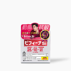 益生菌bifinasi